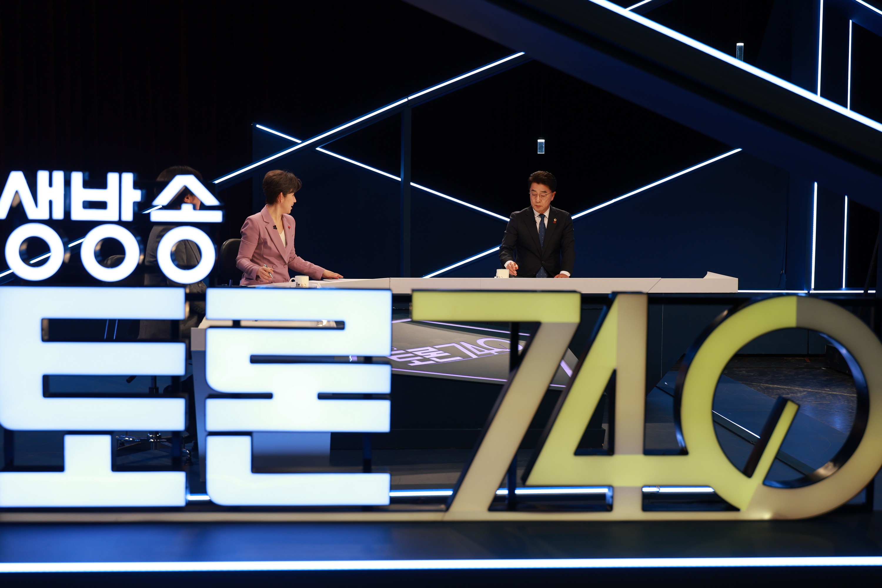 26년1월27일 광주KBS 생방송 토론740 - 00910