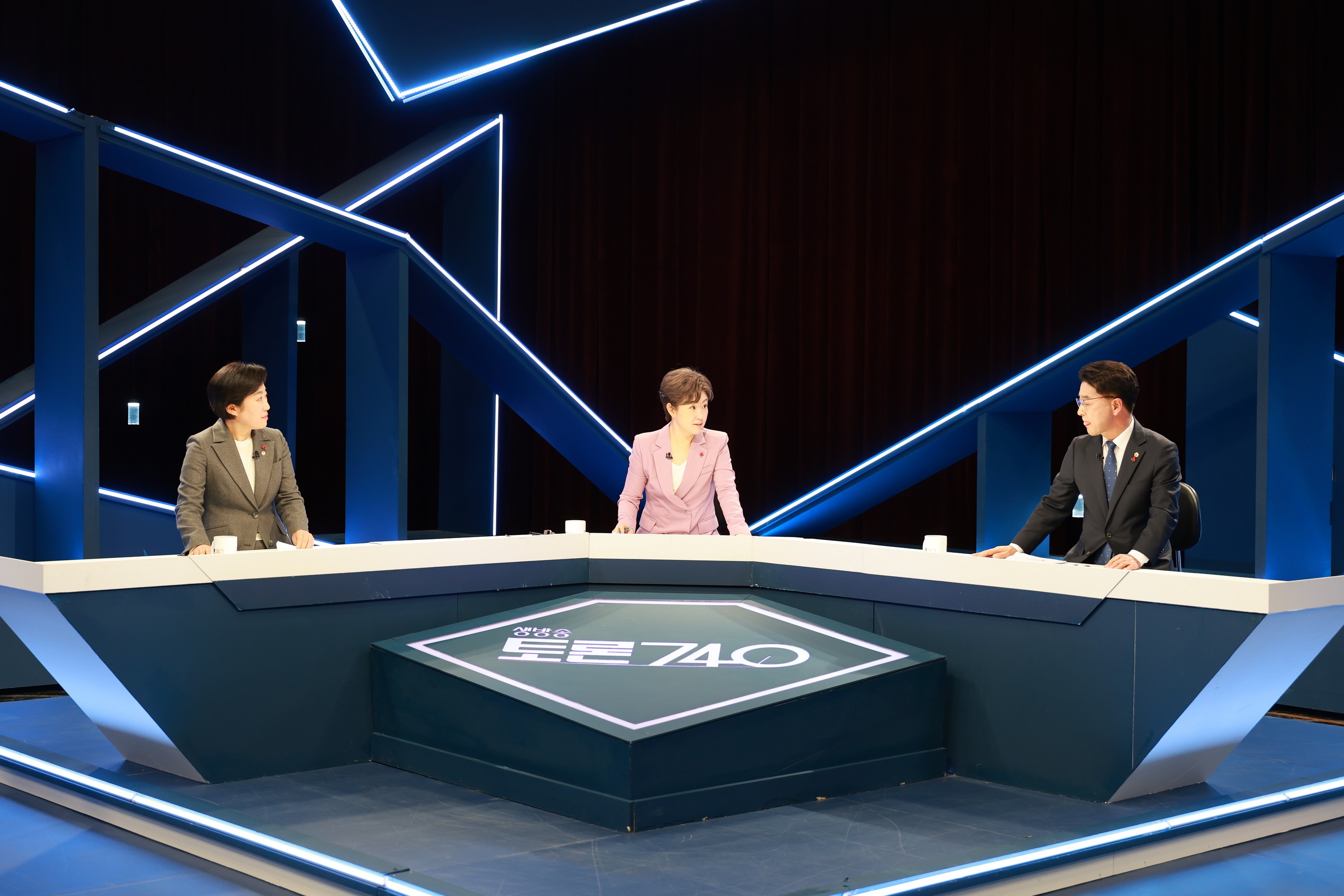 26년1월27일 광주KBS 생방송 토론740 - 0071