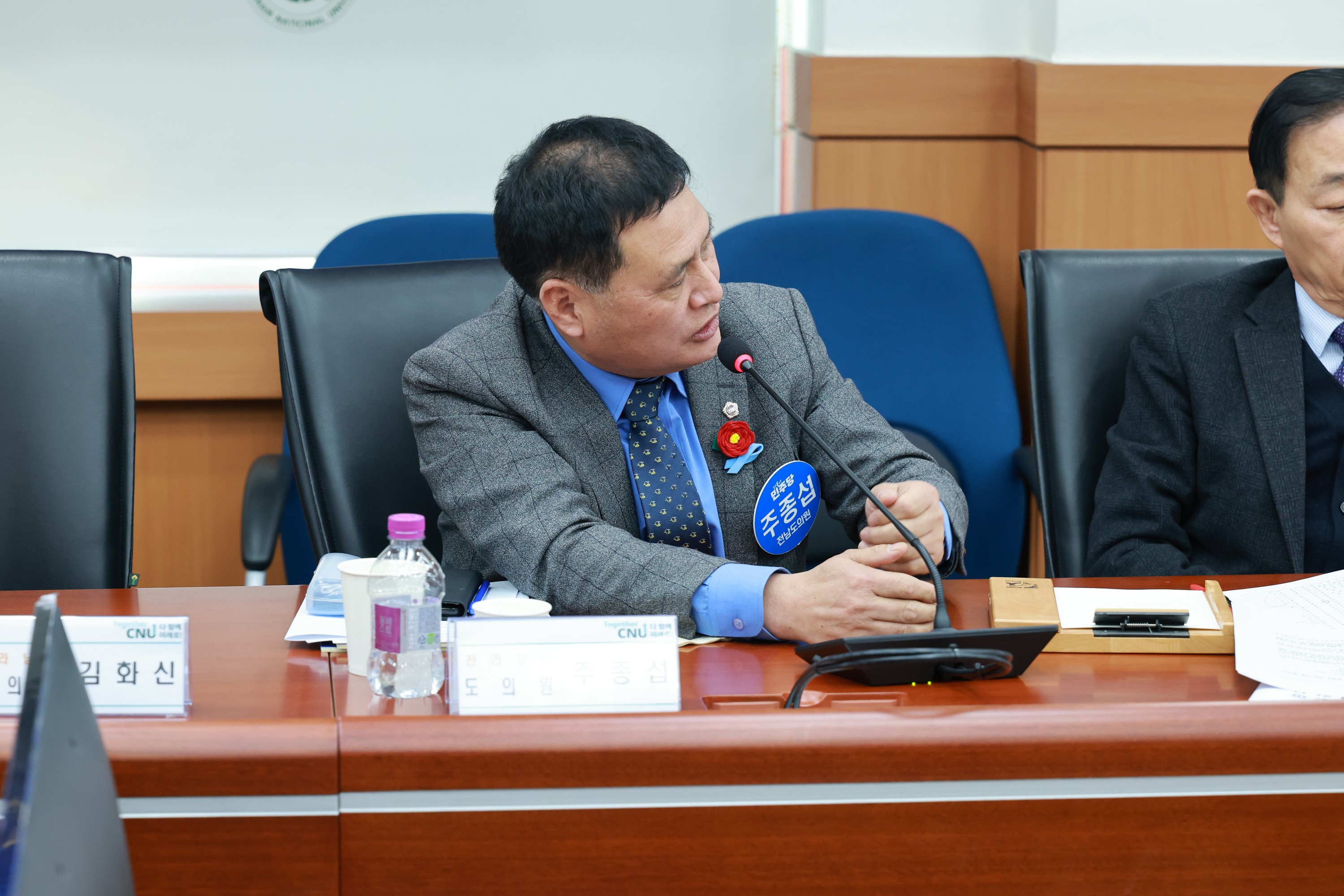 26년1월27일 지역대학 활성화를 위한 간담회 - 0593