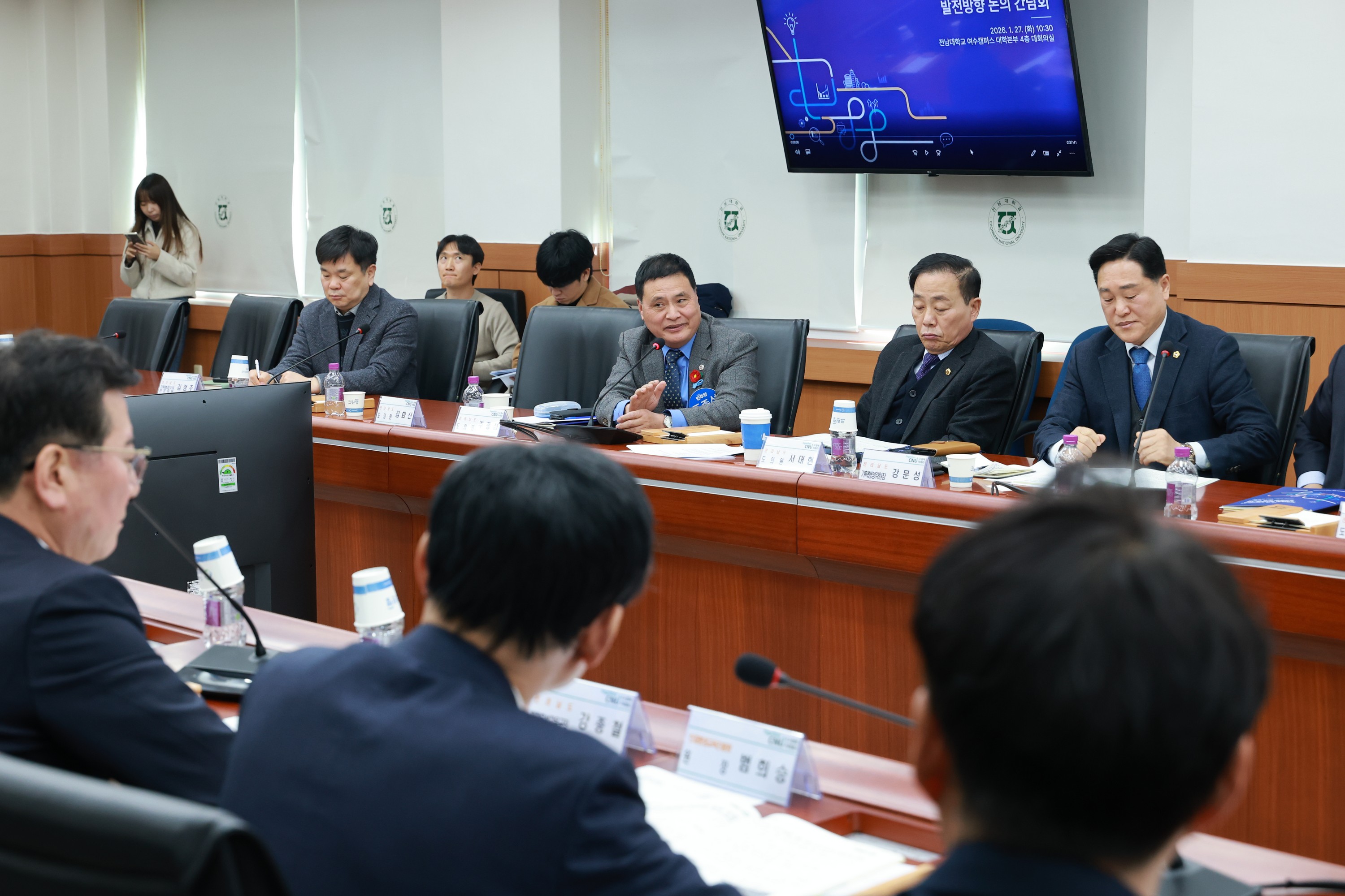 26년1월27일 지역대학 활성화를 위한 간담회 - 0612
