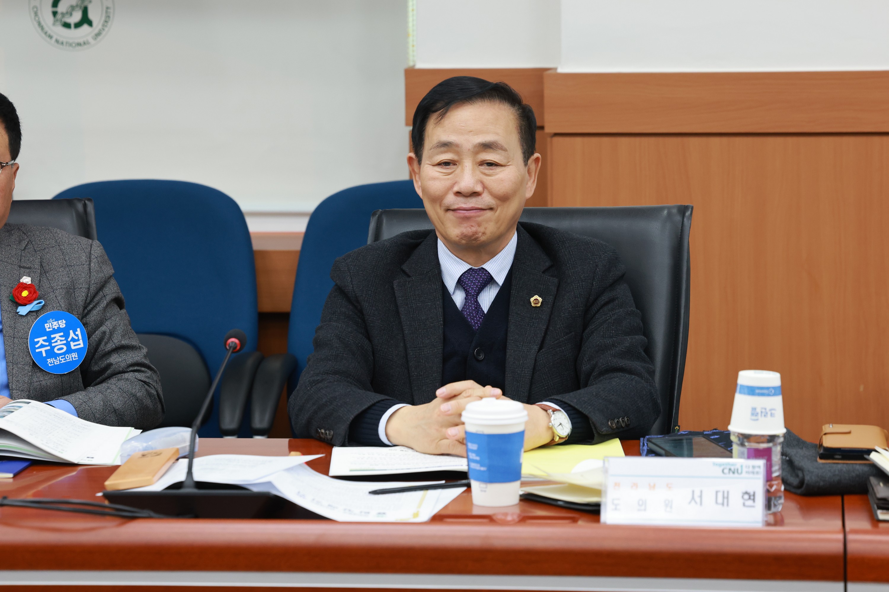 26년1월27일 지역대학 활성화를 위한 간담회 - 0378