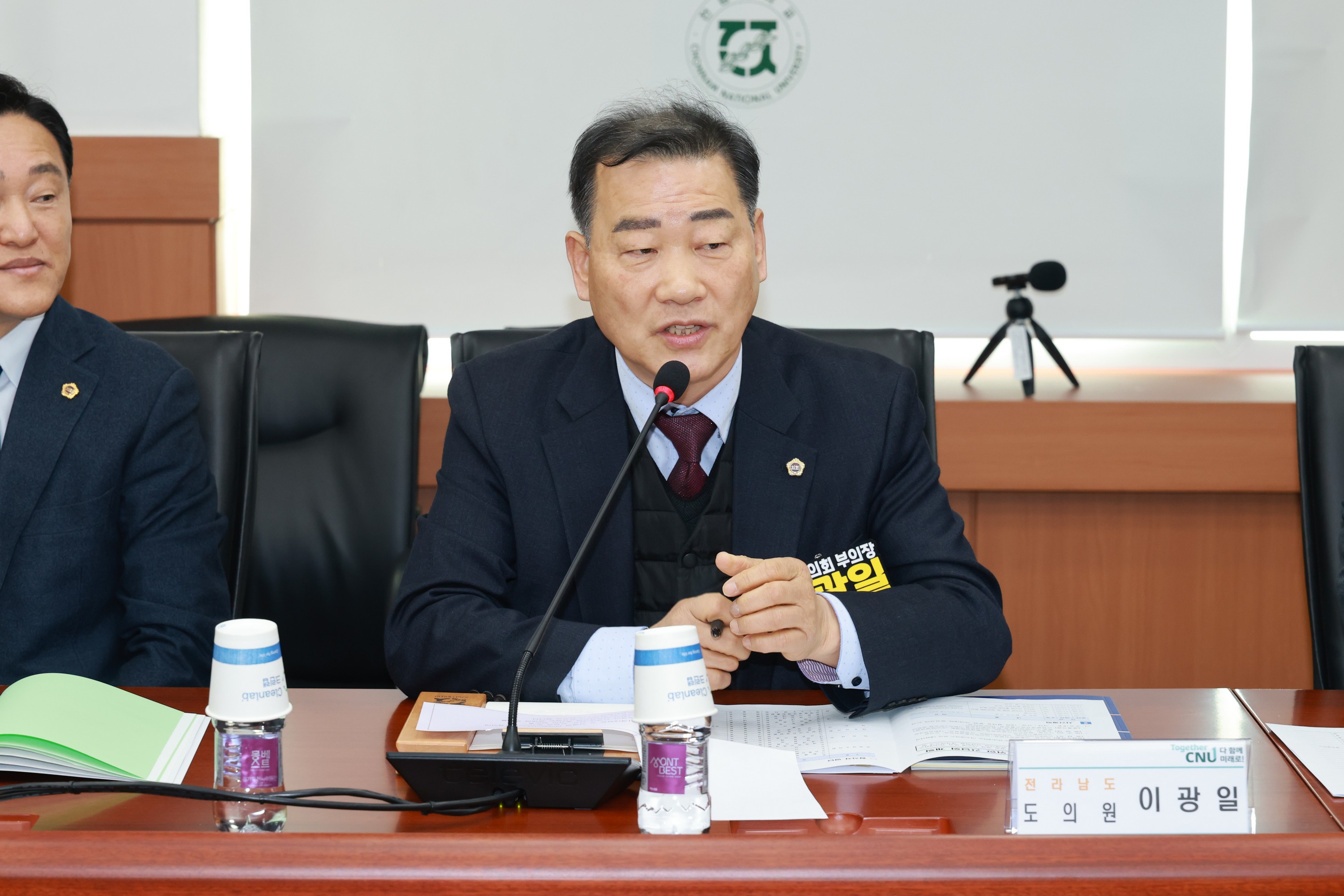 26년1월27일 지역대학 활성화를 위한 간담회 - 0146