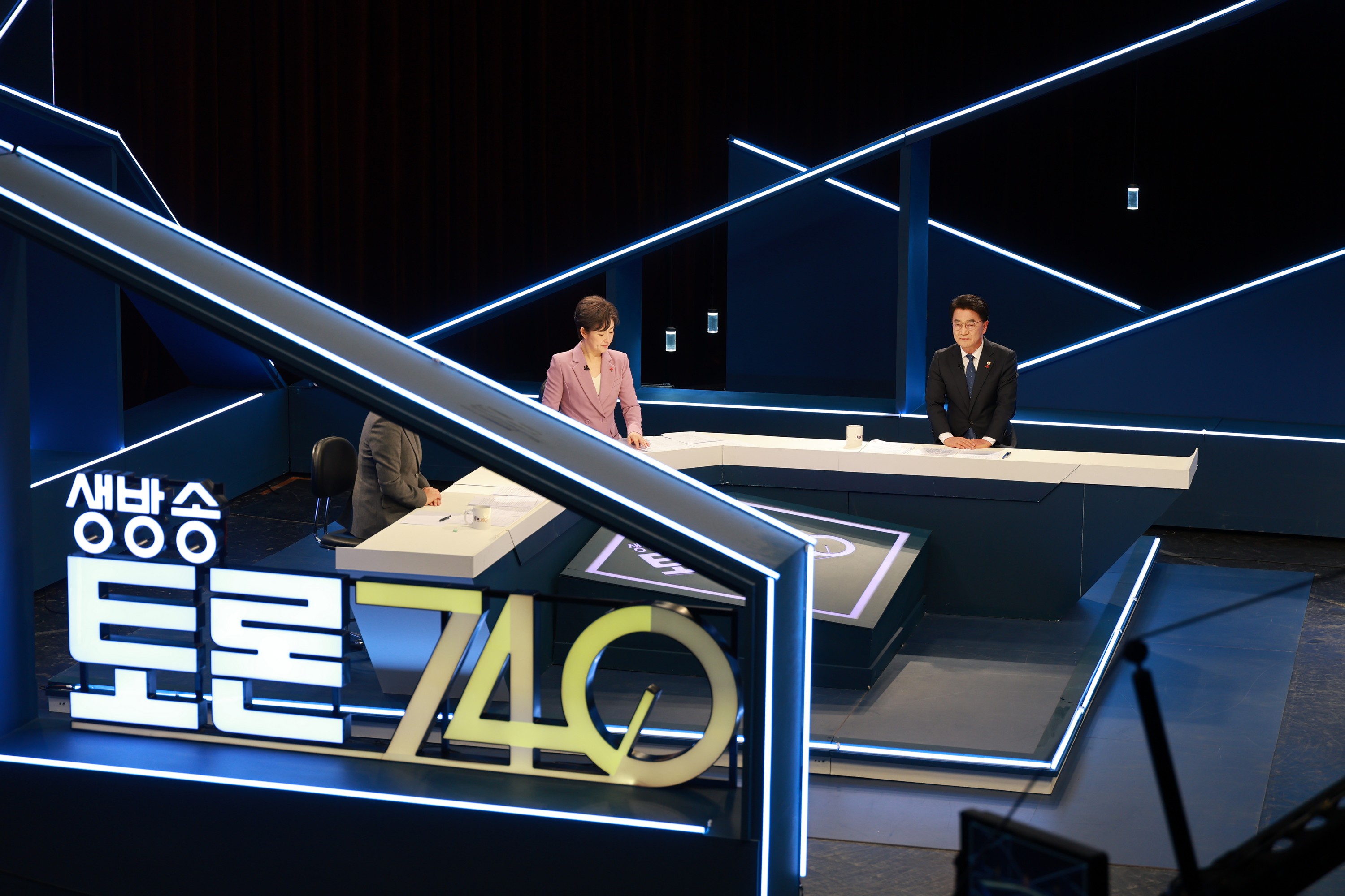 26년1월27일 광주KBS 생방송 토론740 - 0179