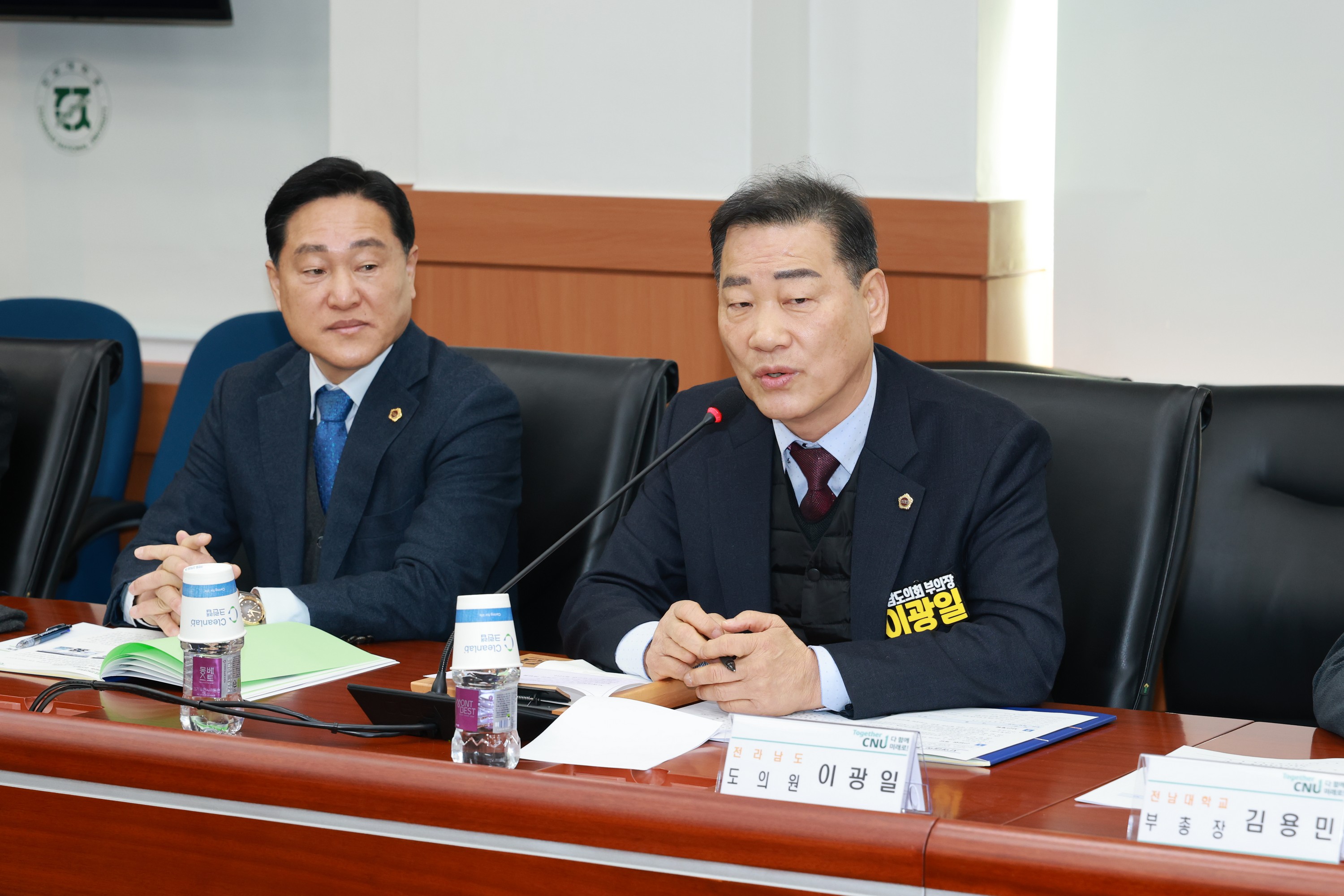 26년1월27일 지역대학 활성화를 위한 간담회 - 0167