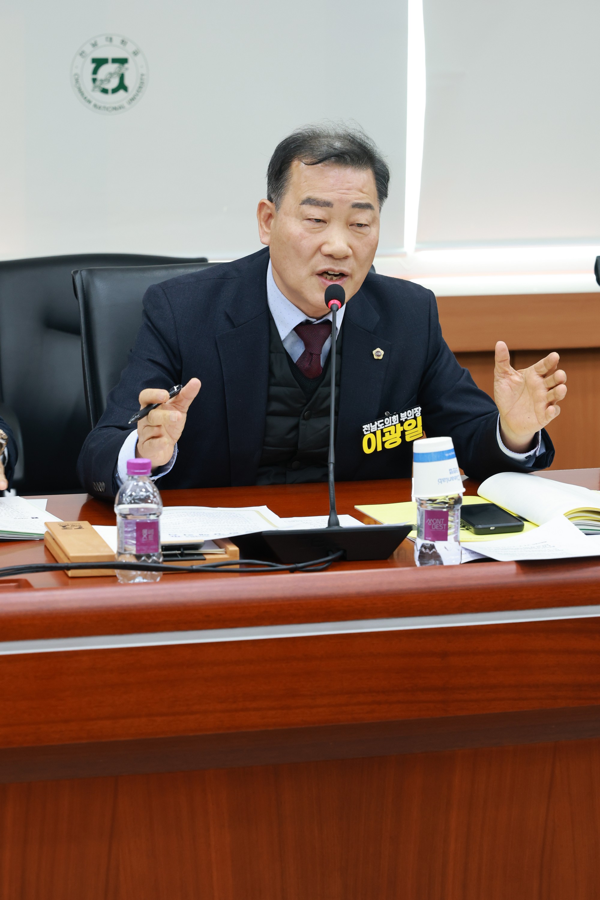 26년1월27일 지역대학 활성화를 위한 간담회 - 0455