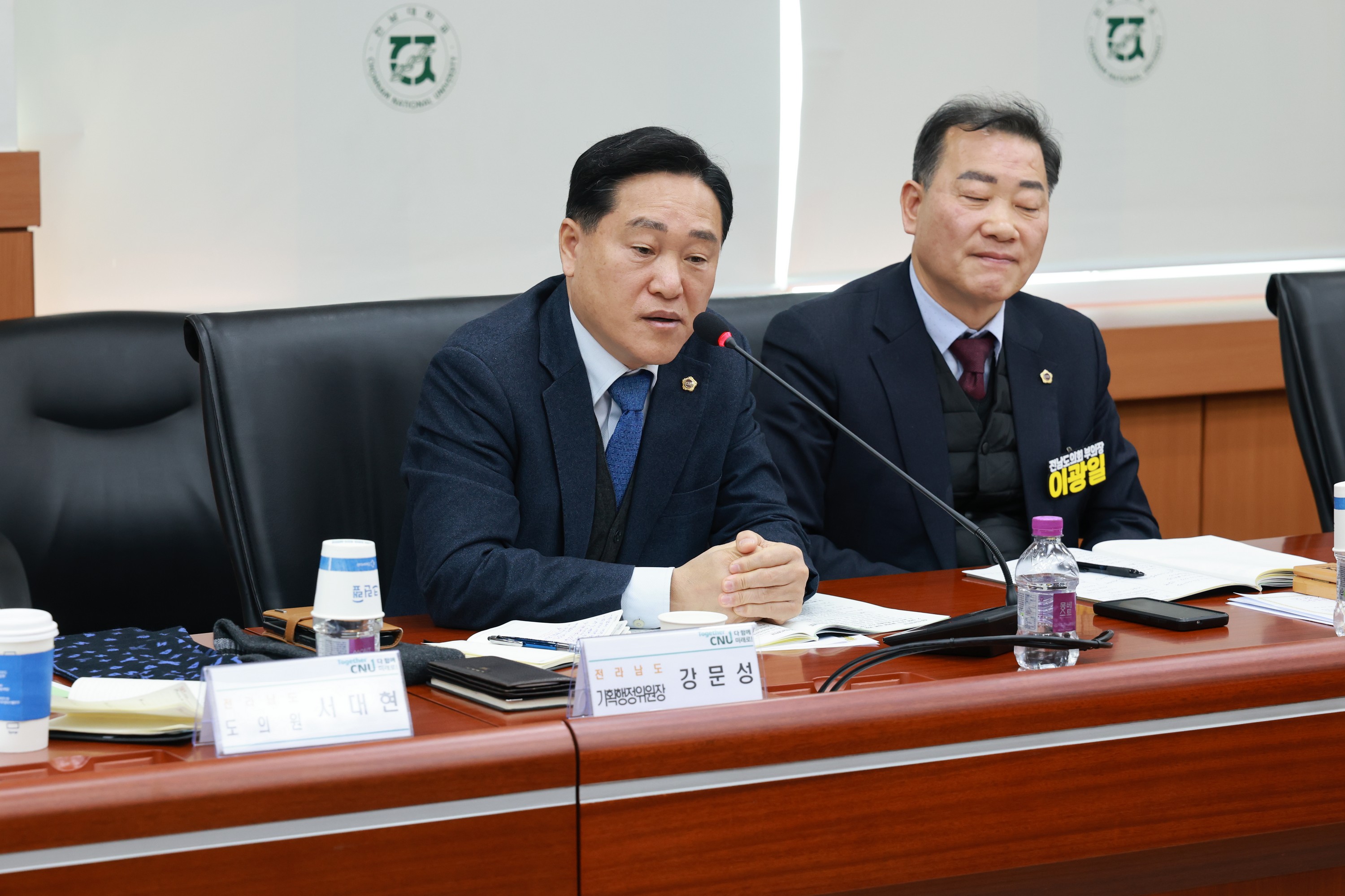 26년1월27일 지역대학 활성화를 위한 간담회 - 0491