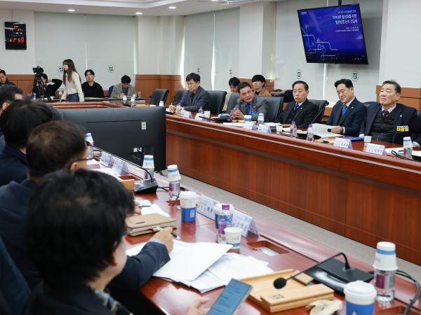 26년1월27일 지역대학 활성화를 위한 간담회 - 063 6