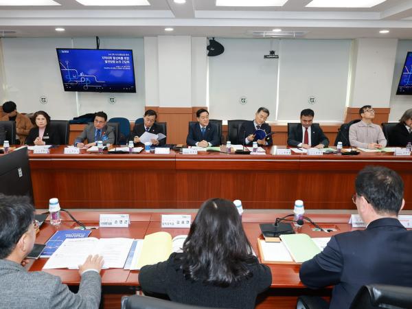 26년1월27일 지역대학 활성화를 위한 간담회 - 021 3