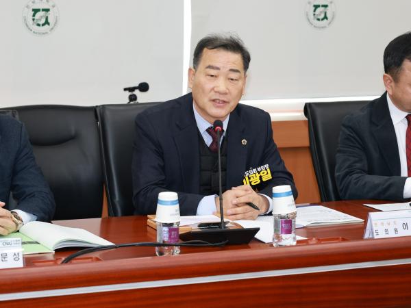 지역대학 활성화를 위한 간담회