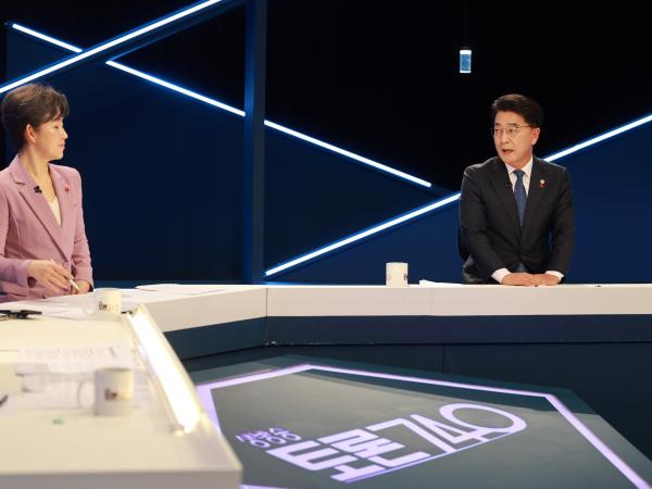 26년1월27일 광주KBS 생방송 토론740 - 020 8