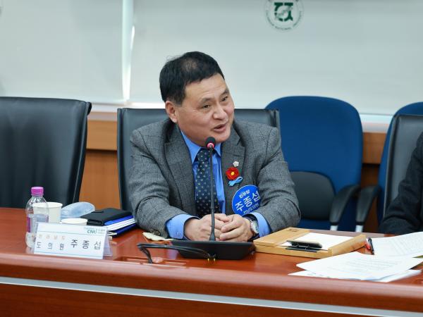 26년1월27일 지역대학 활성화를 위한 간담회 - 060 4