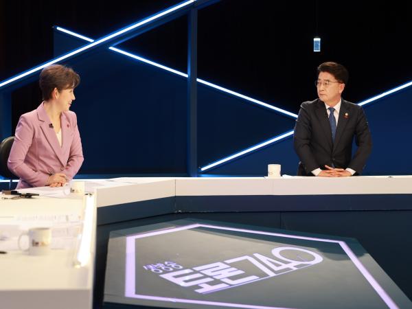 26년1월27일 광주KBS 생방송 토론740 - 010 4