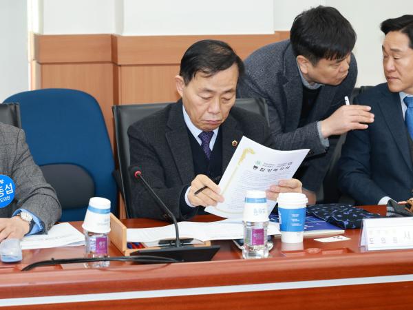 지역대학 활성화를 위한 간담회