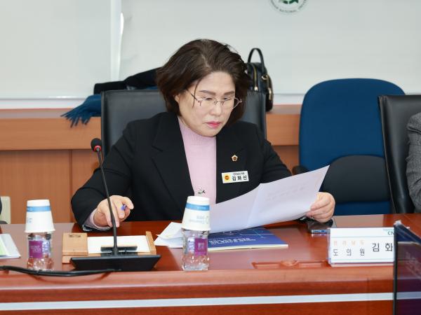 지역대학 활성화를 위한 간담회