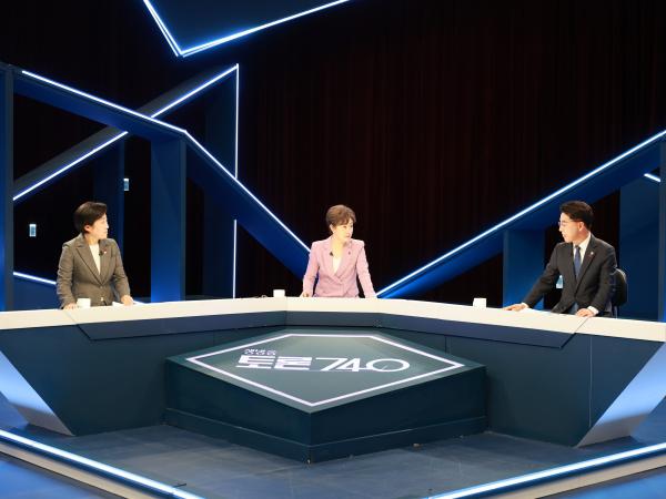 광주KBS 생방송 토론740