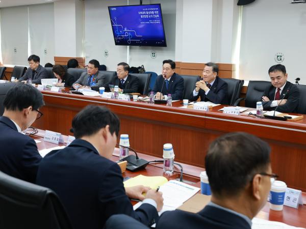 26년1월27일 지역대학 활성화를 위한 간담회 - 051 5