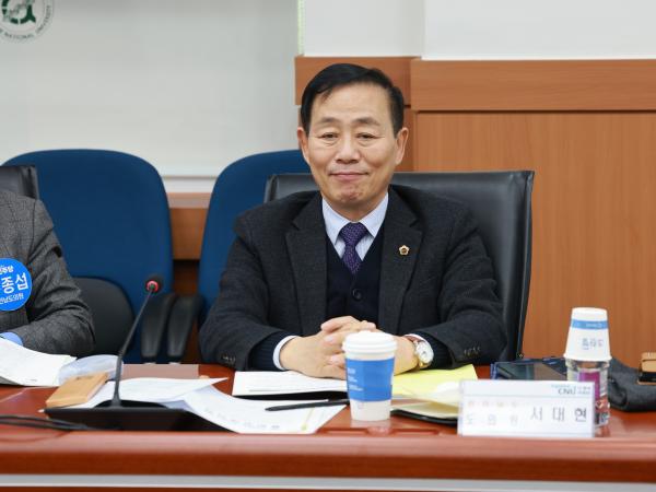 26년1월27일 지역대학 활성화를 위한 간담회 - 037 8