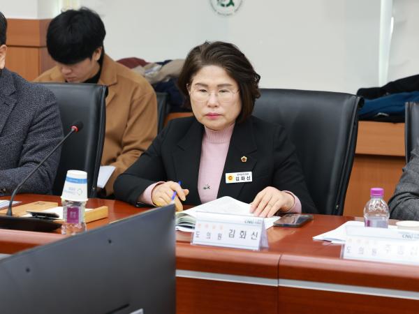 26년1월27일 지역대학 활성화를 위한 간담회 - 036 8