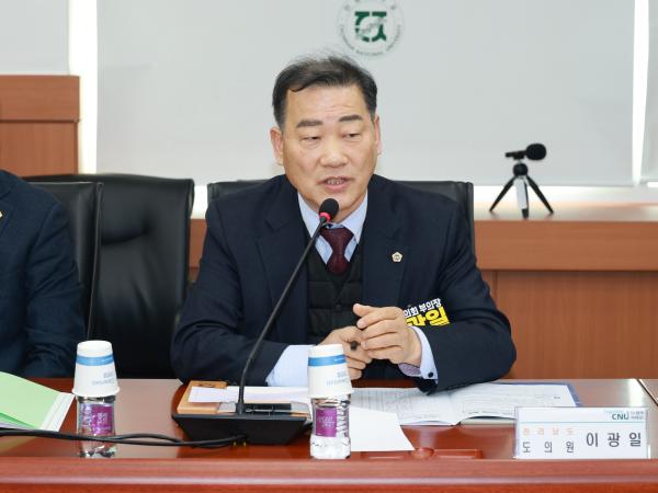 26년1월27일 지역대학 활성화를 위한 간담회 - 014 6