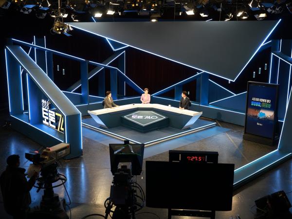 26년1월27일 광주KBS 생방송 토론740 - 014 6