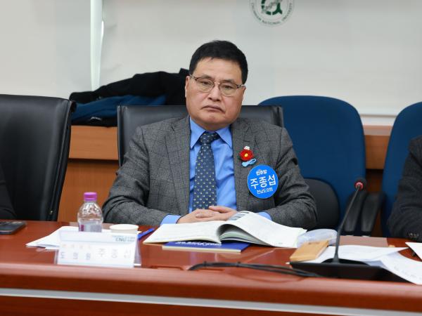 지역대학 활성화를 위한 간담회