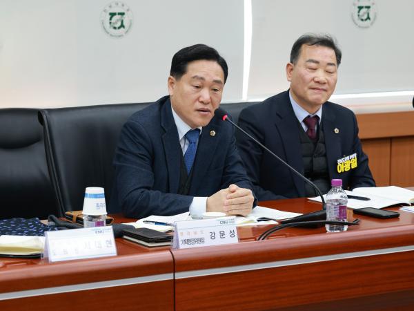 지역대학 활성화를 위한 간담회