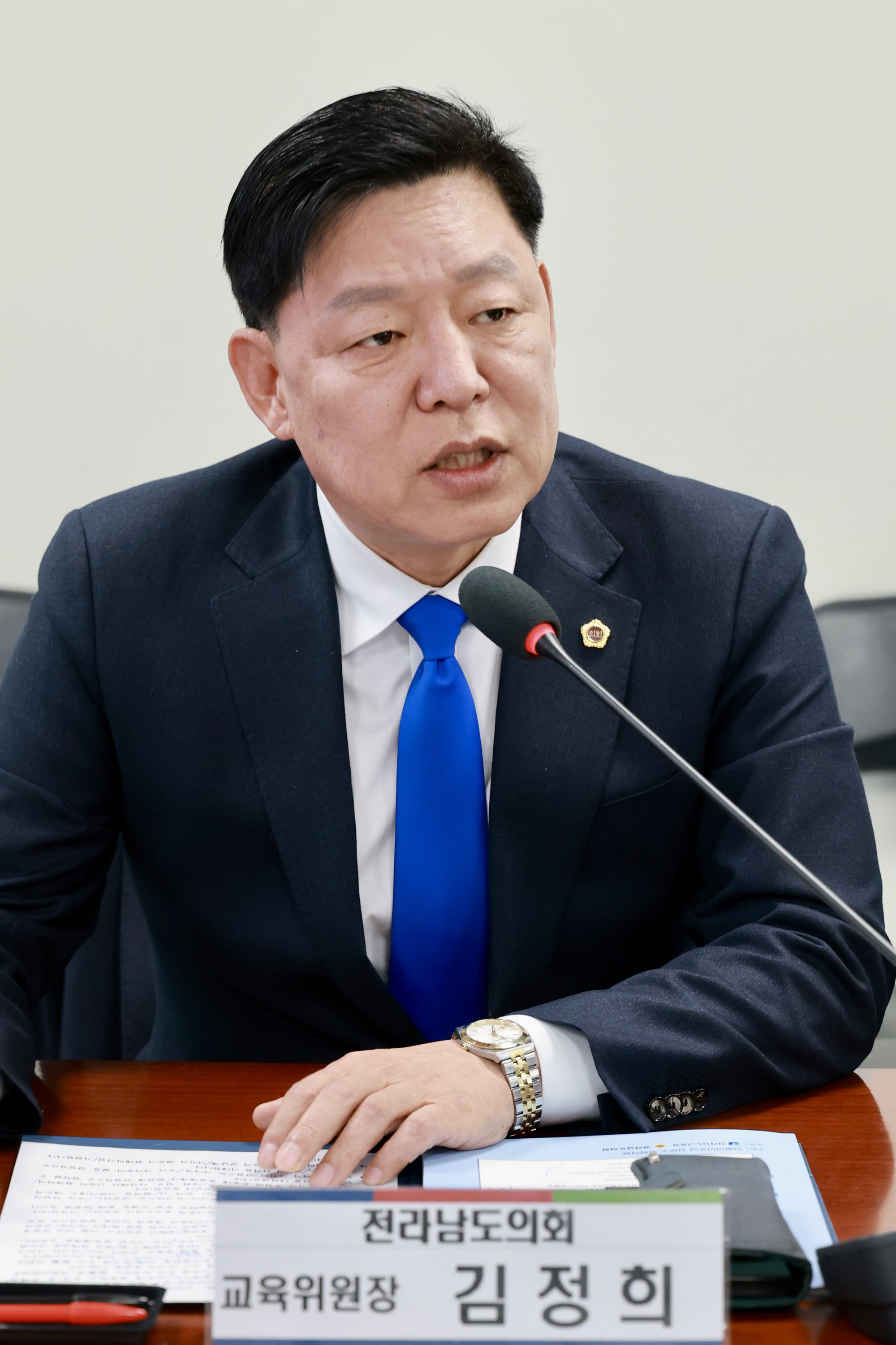 26년1월20일 지역사회와 함께하는 온동네 돌봄학교 운영을 위한 정책토론회 - 0167