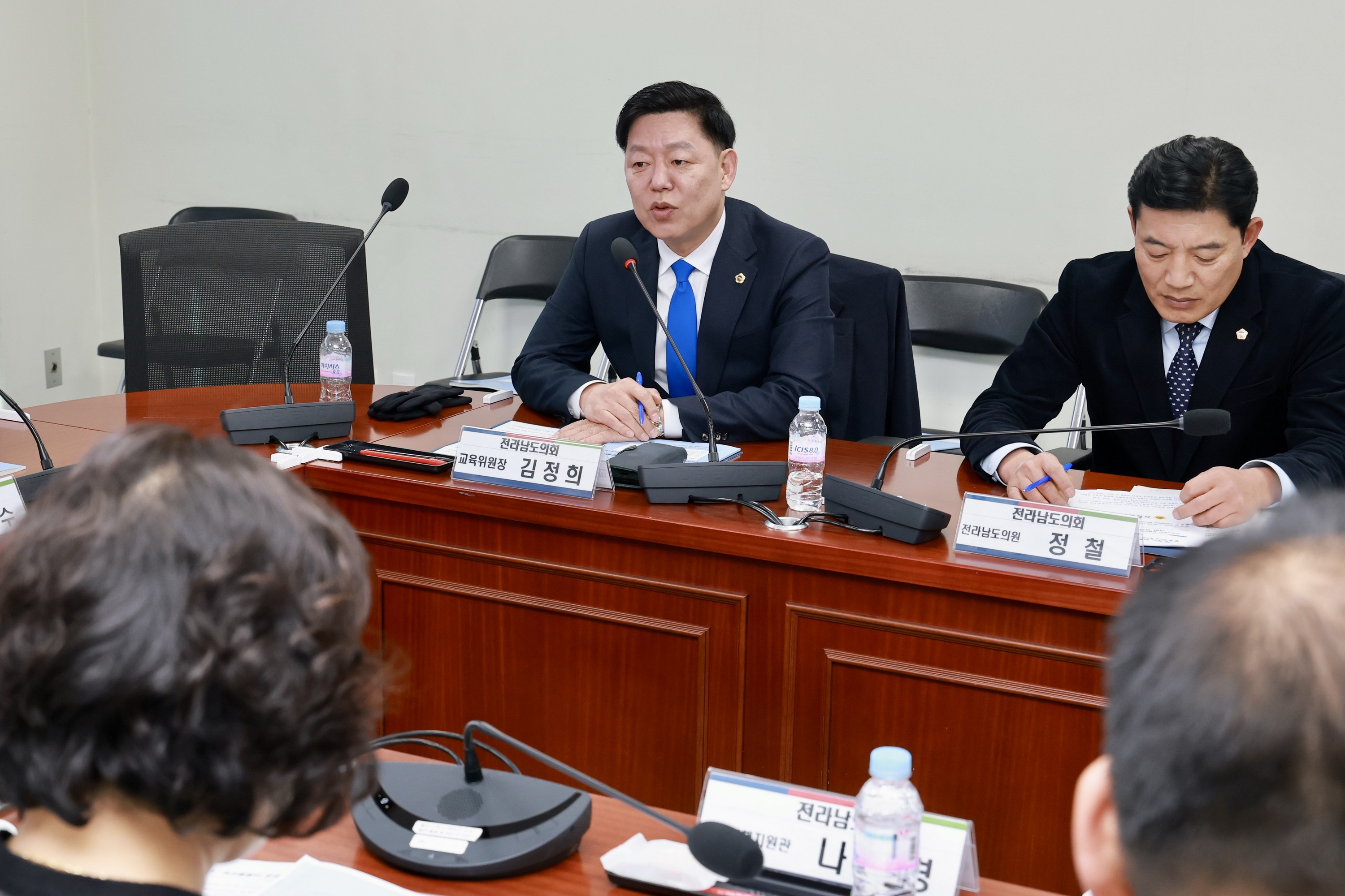 26년1월20일 지역사회와 함께하는 온동네 돌봄학교 운영을 위한 정책토론회 - 0114