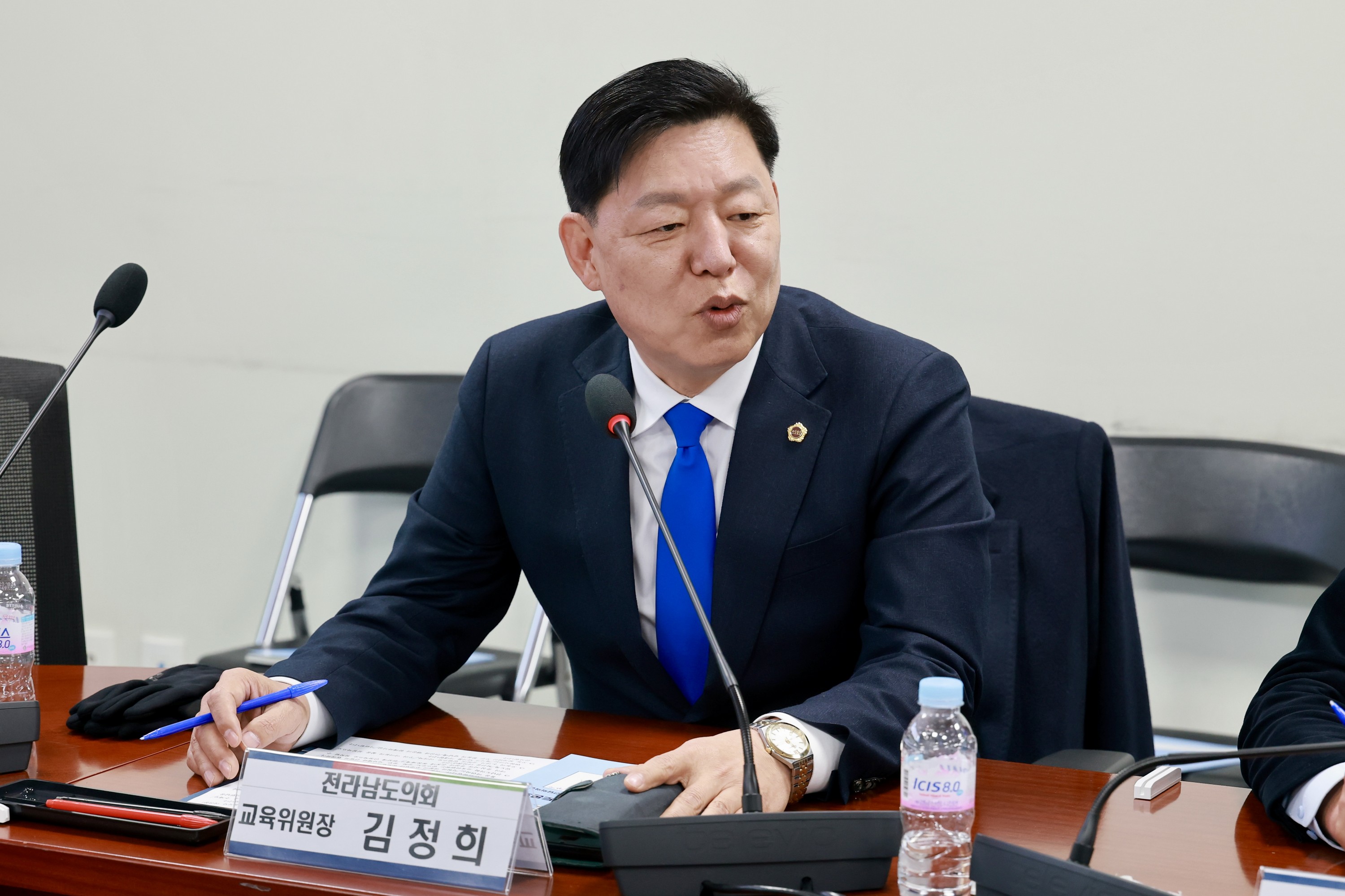 26년1월20일 지역사회와 함께하는 온동네 돌봄학교 운영을 위한 정책토론회 - 0102