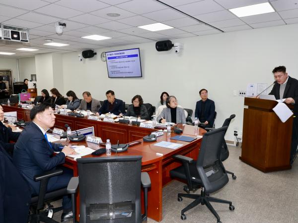 26년1월20일 지역사회와 함께하는 온동네 돌봄학교 운영을 위한 정책토론회 - 029 8