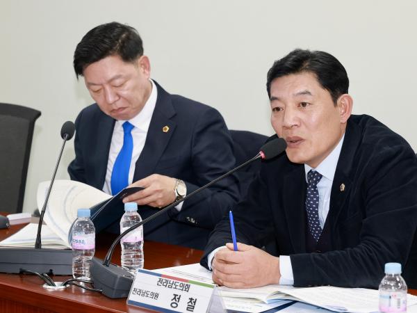 26년1월20일 지역사회와 함께하는 온동네 돌봄학교 운영을 위한 정책토론회 - 045 7