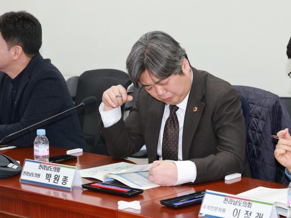 26년1월20일 지역사회와 함께하는 온동네 돌봄학교 운영을 위한 정책토론회 - 006 2