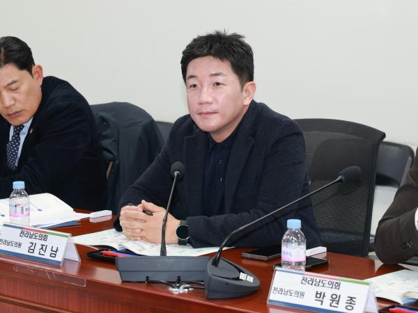 26년1월20일 지역사회와 함께하는 온동네 돌봄학교 운영을 위한 정책토론회 - 008 2