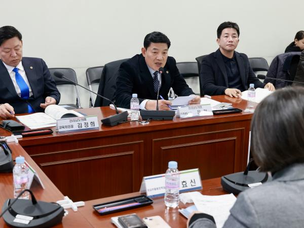 26년1월20일 지역사회와 함께하는 온동네 돌봄학교 운영을 위한 정책토론회 - 034 3