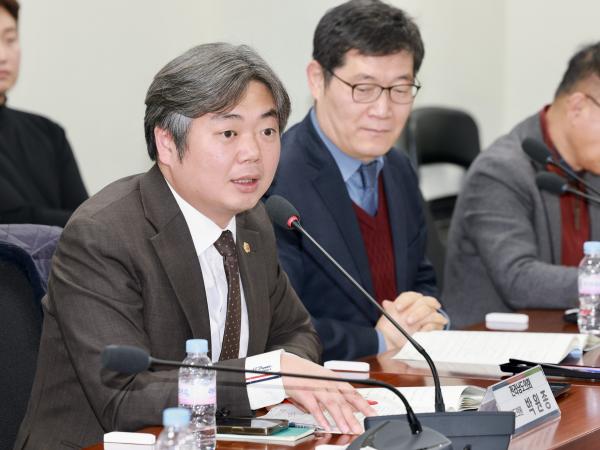 26년1월20일 지역사회와 함께하는 온동네 돌봄학교 운영을 위한 정책토론회 - 039 6