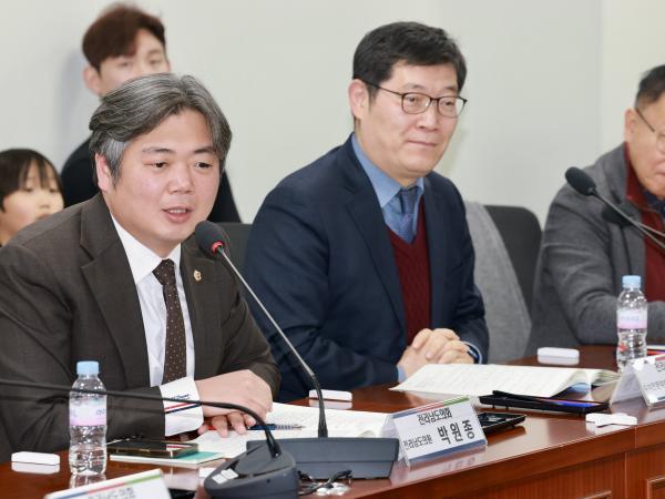 26년1월20일 지역사회와 함께하는 온동네 돌봄학교 운영을 위한 정책토론회 - 038 3