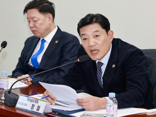 지역사회와 함께하는 온동네 돌봄학교 운영을 위한 국회 정책토론회