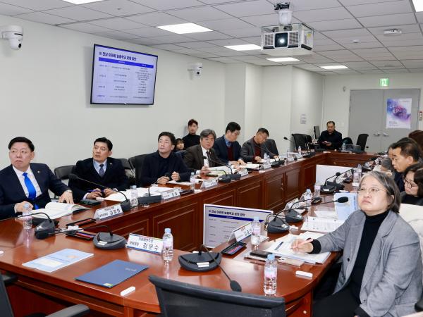 26년1월20일 지역사회와 함께하는 온동네 돌봄학교 운영을 위한 정책토론회 - 023 8