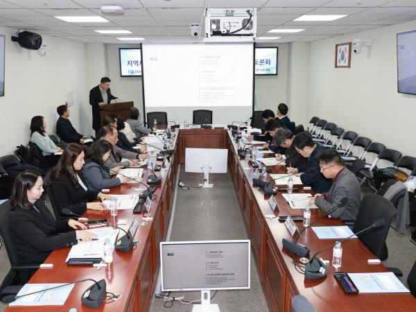 26년1월20일 지역사회와 함께하는 온동네 돌봄학교 운영을 위한 정책토론회 - 022 4