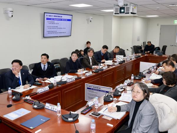 26년1월20일 지역사회와 함께하는 온동네 돌봄학교 운영을 위한 정책토론회 - 024 10