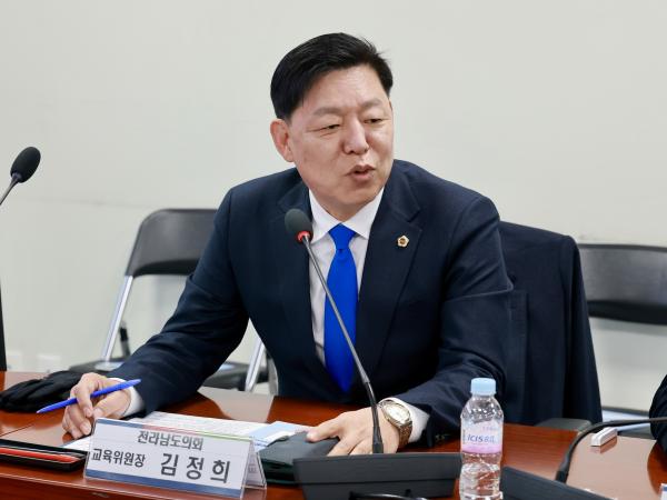 26년1월20일 지역사회와 함께하는 온동네 돌봄학교 운영을 위한 정책토론회 - 010 2