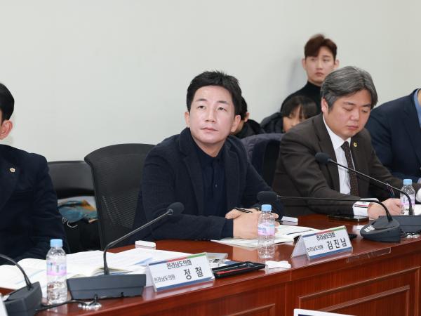 26년1월20일 지역사회와 함께하는 온동네 돌봄학교 운영을 위한 정책토론회 - 025 9