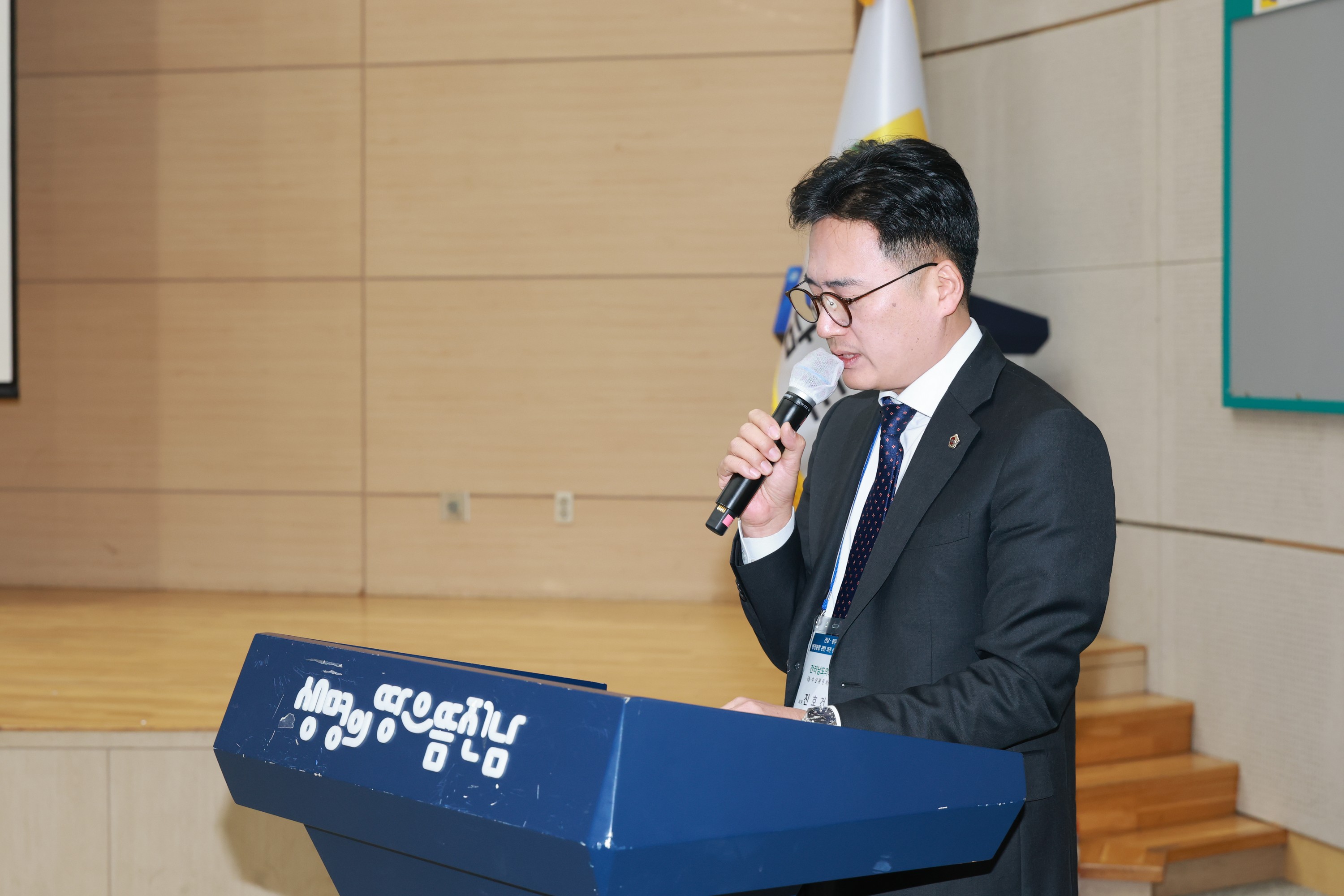 26년1월29일 전남ㆍ광주 행정통합 관련 시군의회 의견수렴 간담회 - 0161