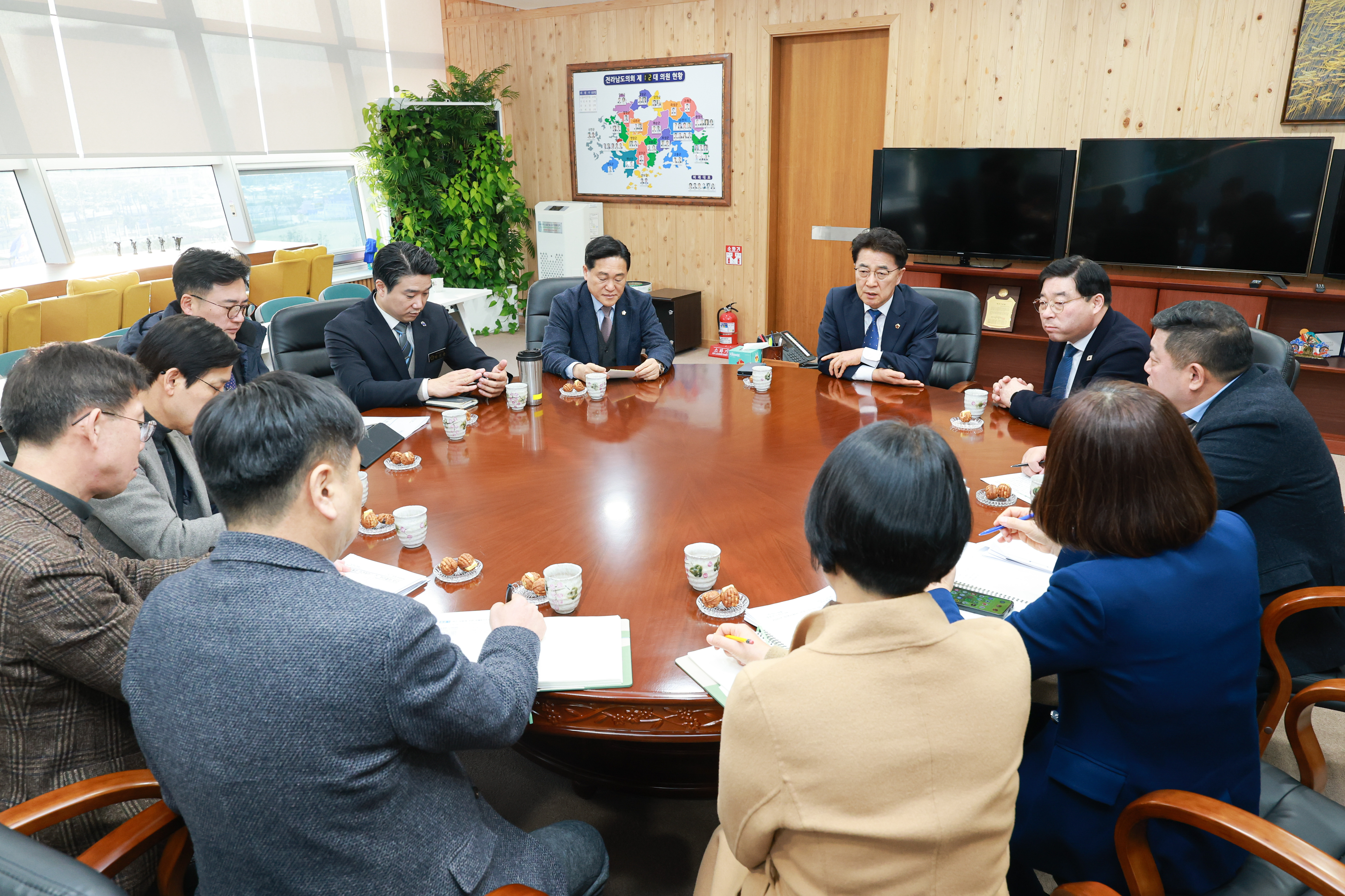 26년01월29일 전남광주 행정통합 대응 TF 회의 (1)5