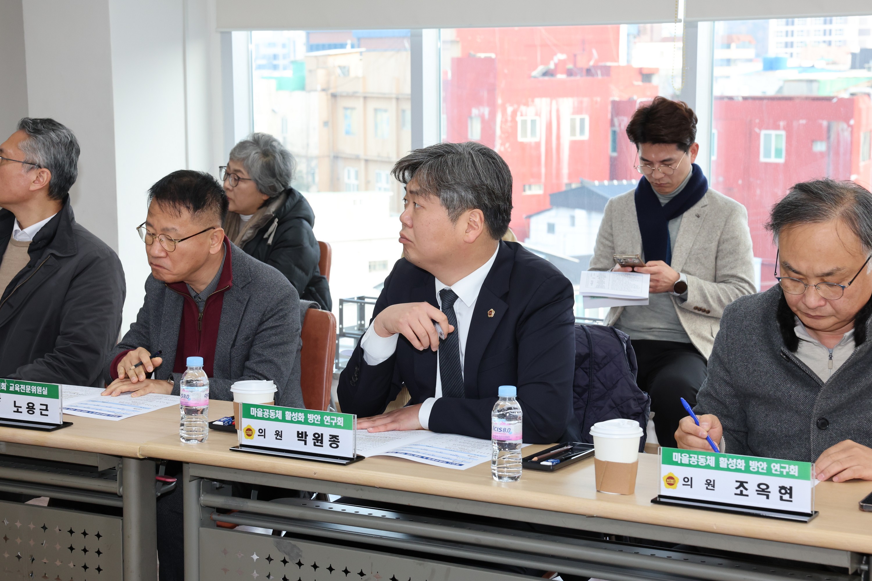 26년1월29일 마을공동체 방안 연구회 현지방문 - 01010