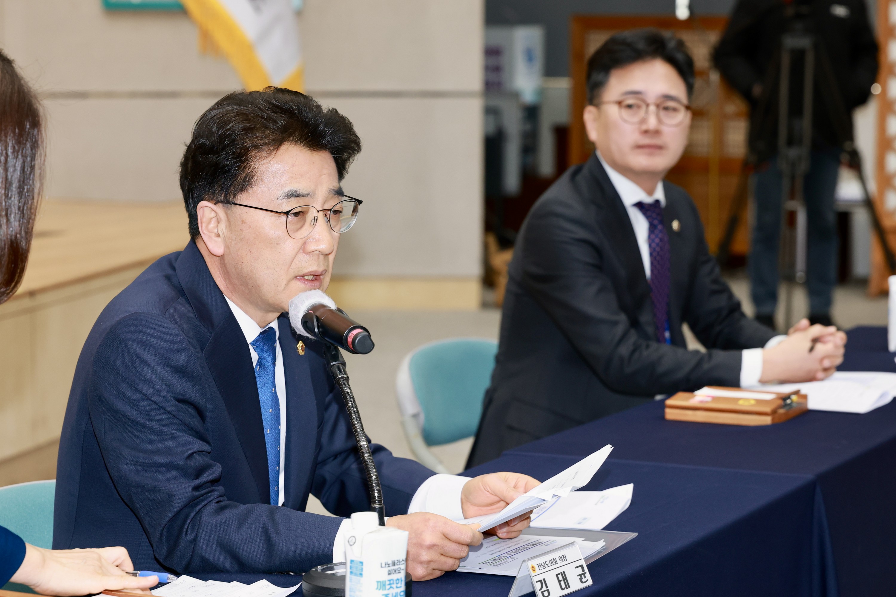 26년1월29일 전남ㆍ광주 행정통합 관련 시군의회 의견수렴 간담회 - 0314