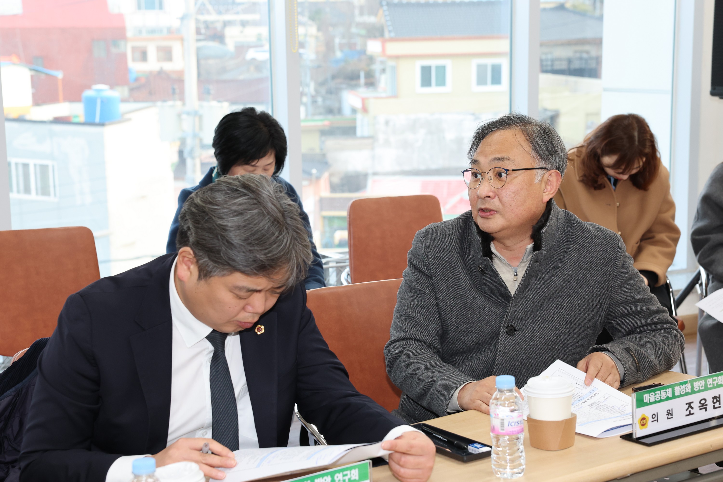 26년1월29일 마을공동체 방안 연구회 현지방문 - 0254