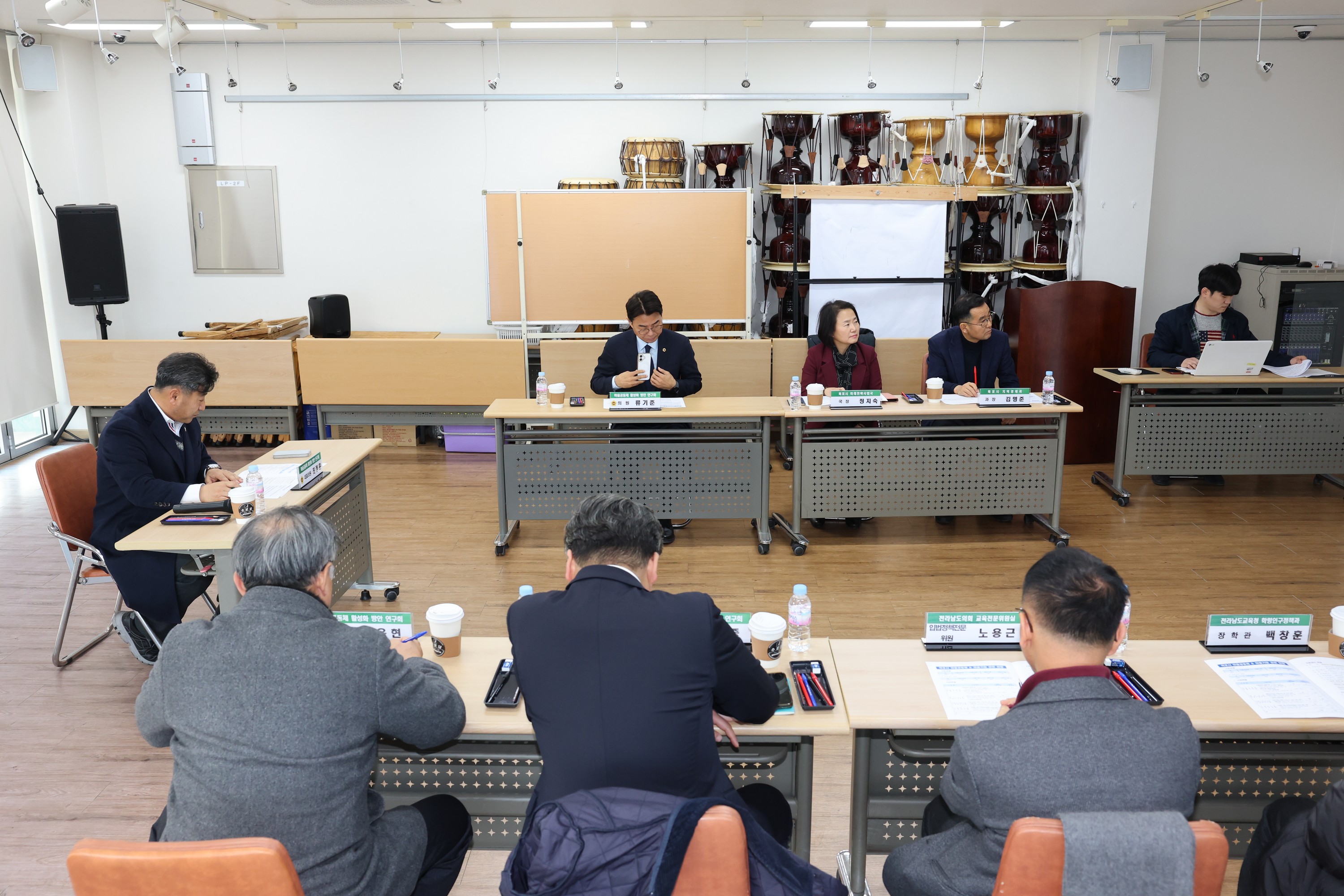 26년1월29일 마을공동체 방안 연구회 현지방문 - 0089