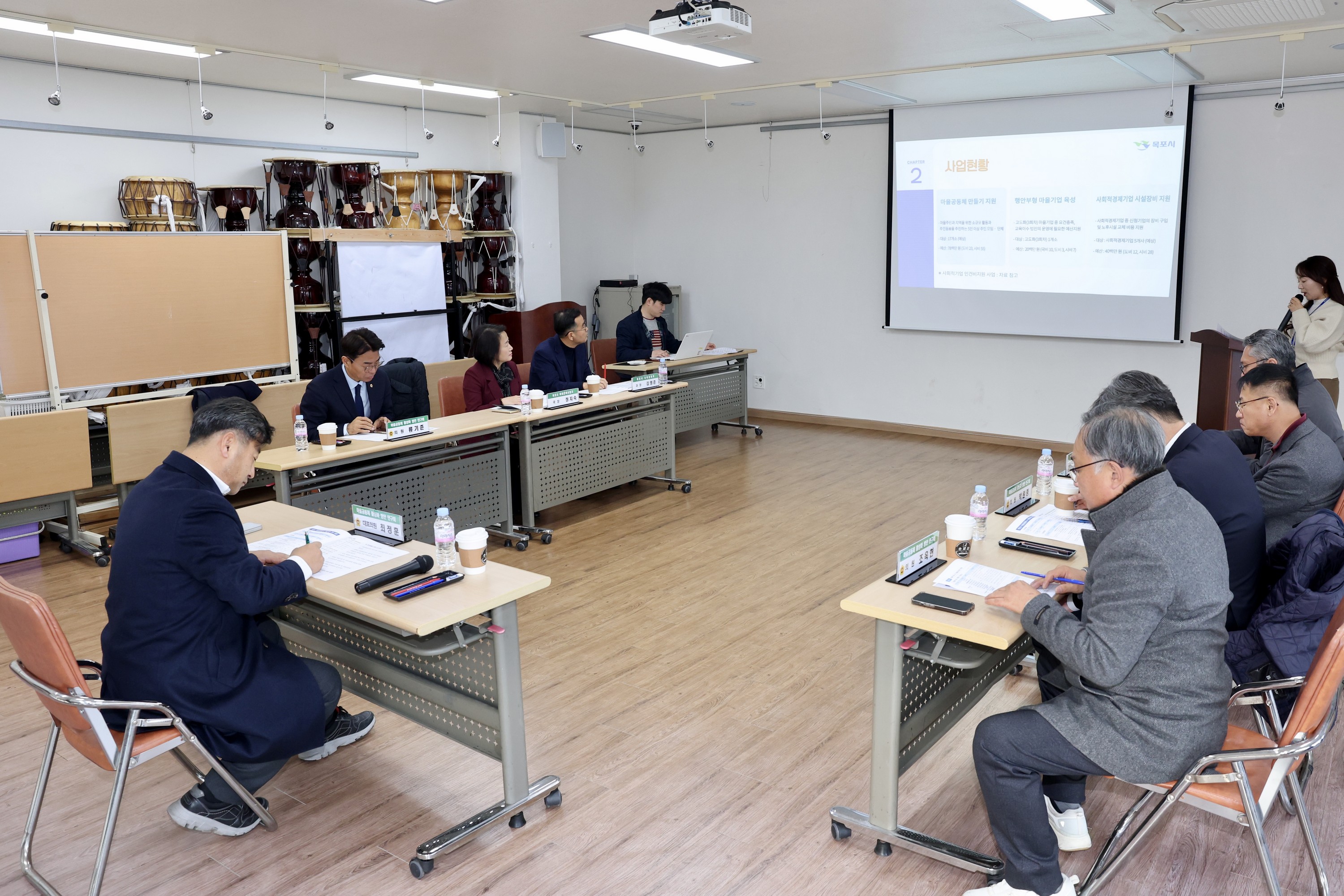 26년1월29일 마을공동체 방안 연구회 현지방문 - 00710