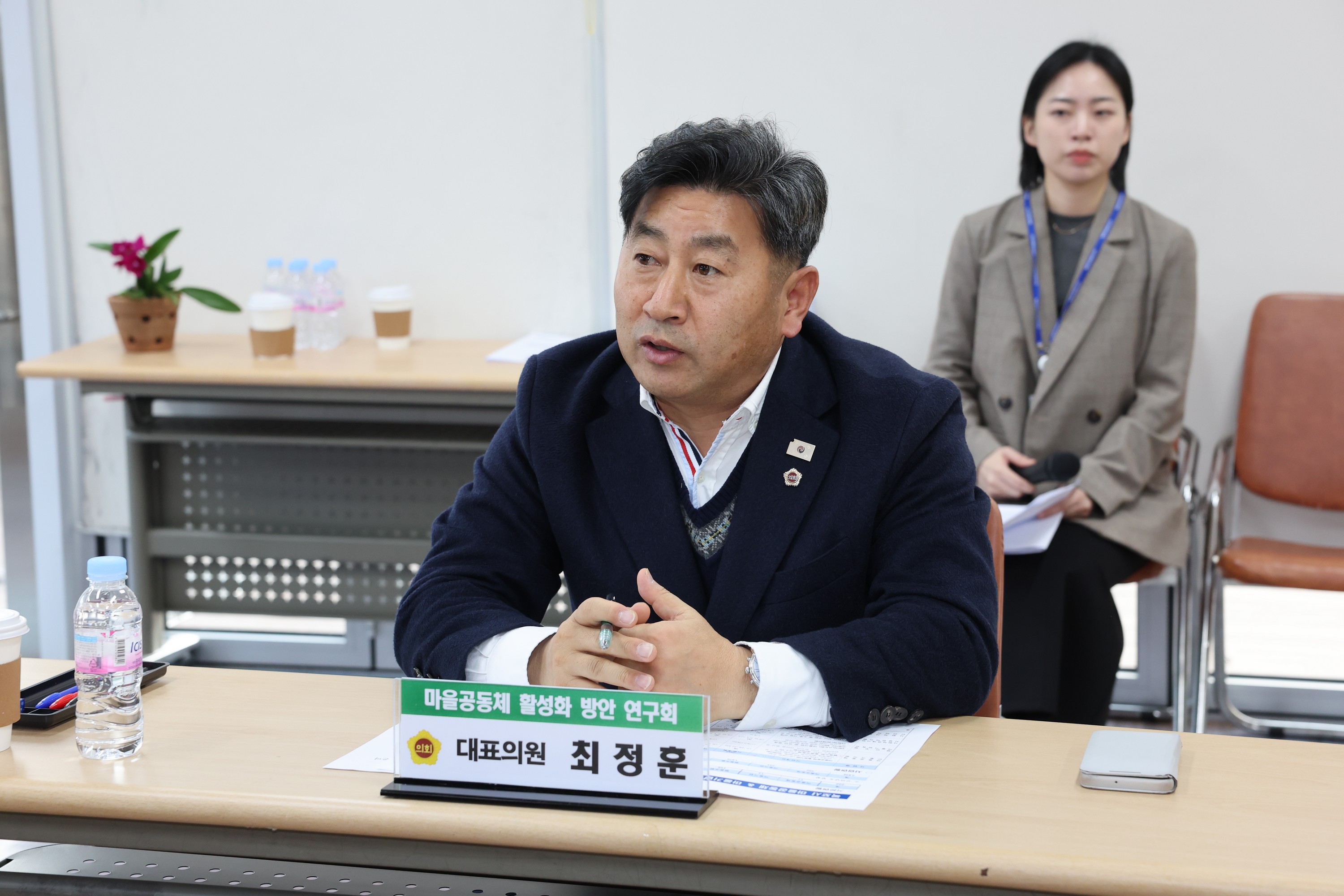 26년1월29일 마을공동체 방안 연구회 현지방문 - 0346